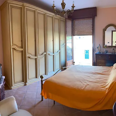 Апартаменты Vacanze, Bocale